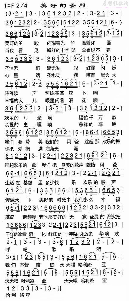 太阳成集团tyc7111cc