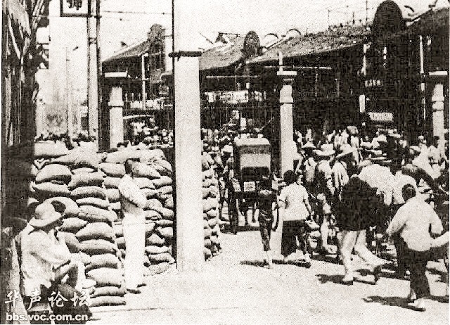 太阳成集团tyc7111cc