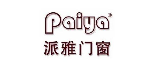 “太阳成集团tyc7111cc”
中国断桥铝门窗十大品牌有真实排名吗？(图7)