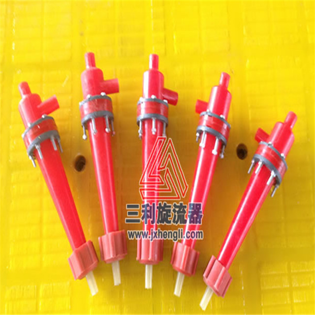 太阳成集团tyc7111cc