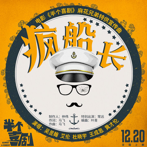 尤文宣布后防大将重伤 乌拉圭铁卫骨折赛季报销-太阳成集团tyc7111cc(图4) 太阳成集团tyc7111cc