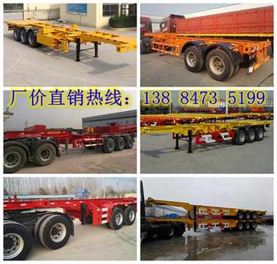 太阳成集团tyc7111cc