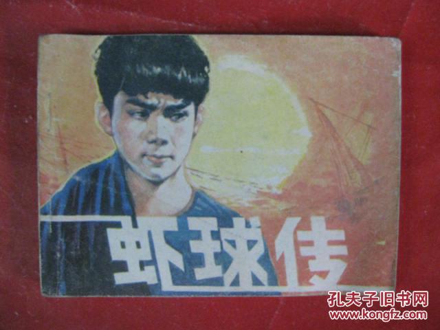 太阳成集团tyc7111cc-本周北美市场SPF涨幅趋缓(图1) 太阳成集团tyc7111cc