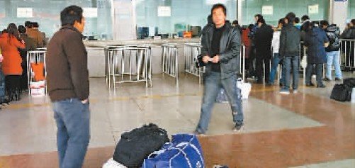 太阳成集团tyc7111cc