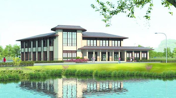 太阳成集团tyc7111cc