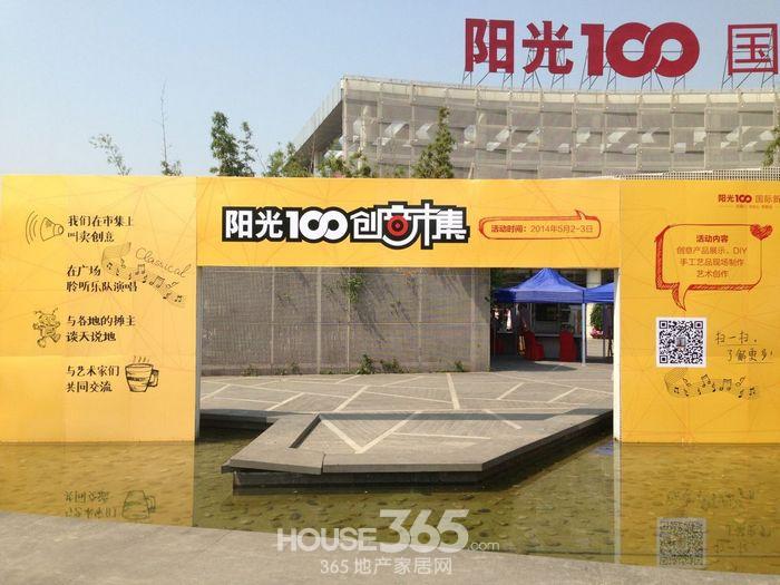 原创今夜欧冠大戏:利物浦主场出击,克洛普志在抢3分!“太阳成集团tyc7111cc”(图1) 太阳成集团tyc7111cc