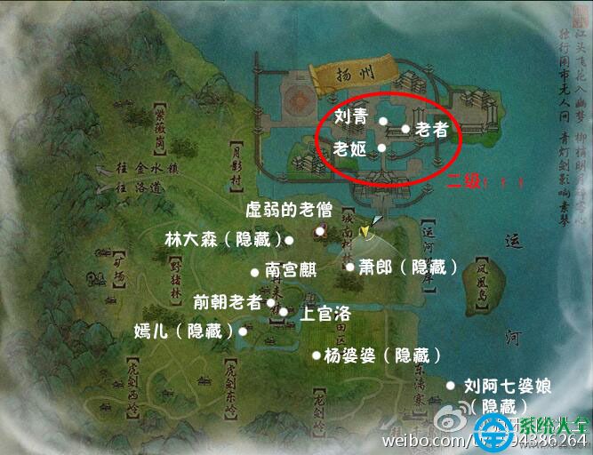 泰一指尚旗下泰一数据、AdTime进入2016中国大数据服务四大年度榜单TOP50‘太阳成集团tyc7111cc’(图2) 太阳成集团tyc7111cc