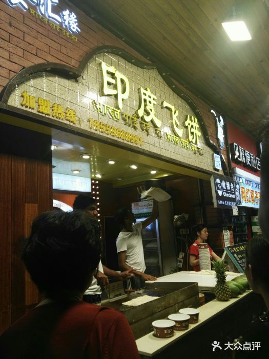 太阳成集团tyc7111cc-为什么苹果公司的标识,是个被咬了一口的苹果?(图2) 太阳成集团tyc7111cc