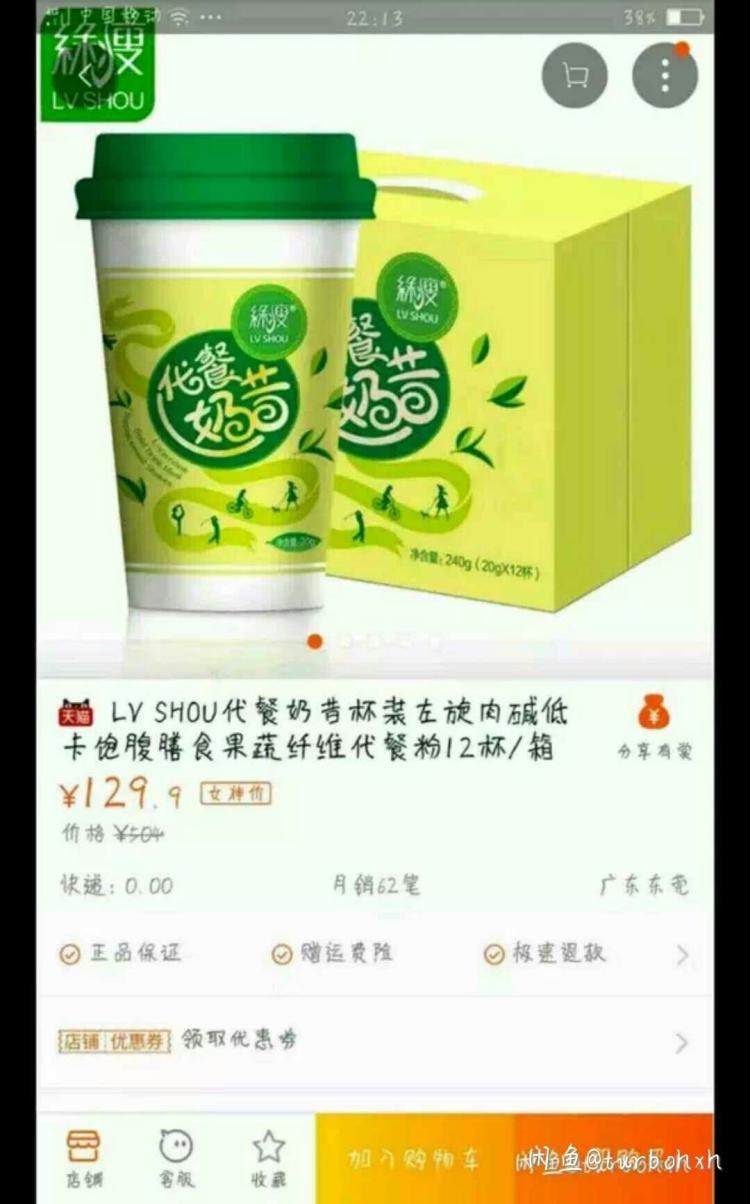 太阳成集团tyc7111cc