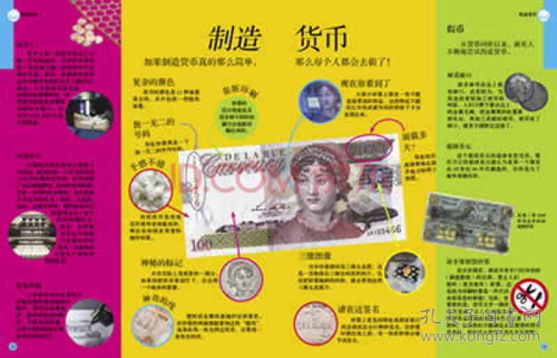 别墅外墙保温材料_太阳成集团tyc7111cc(图2) 太阳成集团tyc7111cc