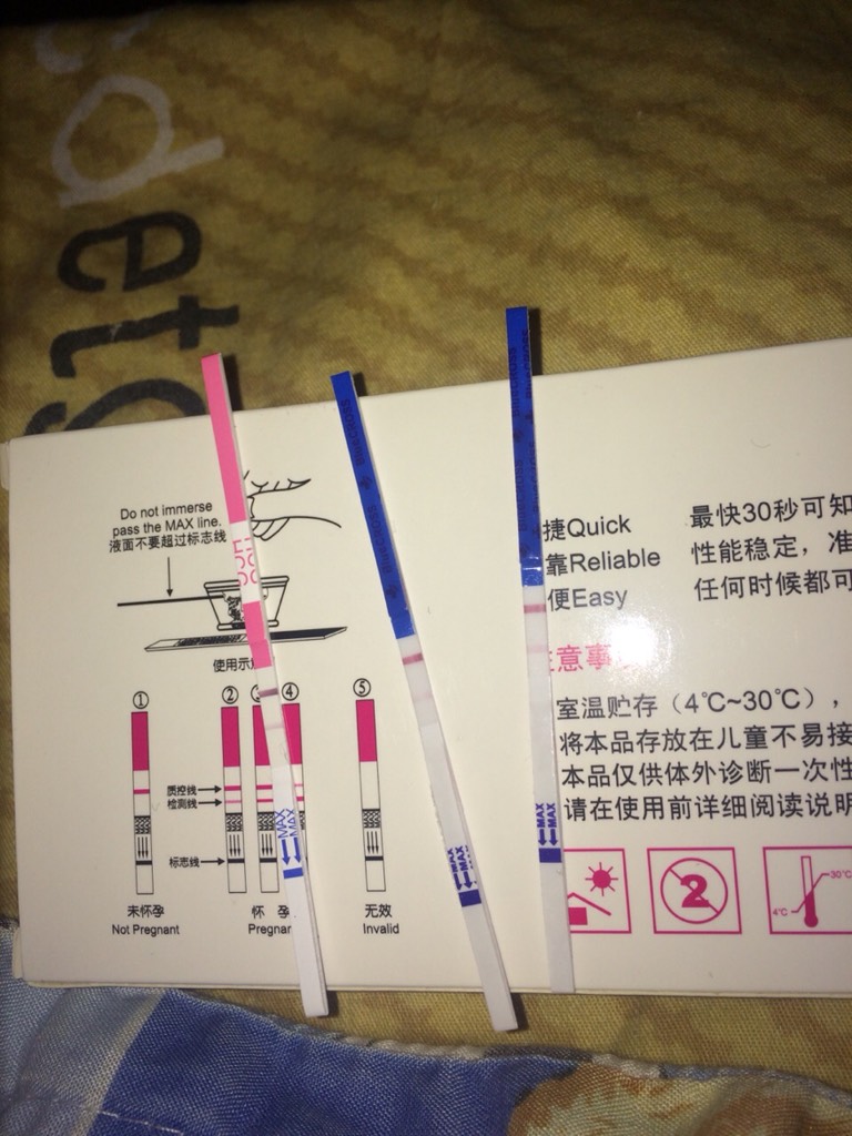 太阳成集团tyc7111cc|原创评价当今足坛最强主帅,穆尼里奥是实力尚可野心爆棚球队最佳选择(图2) 太阳成集团tyc7111cc