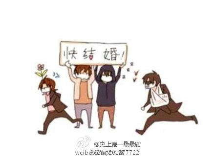 太阳成集团tyc7111cc