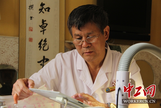 太阳成集团tyc7111cc