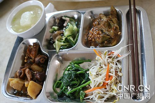 意甲-米兰2-1迎加图索首胜 博纳文图拉双响_太阳成集团tyc7111cc(图1) 太阳成集团tyc7111cc