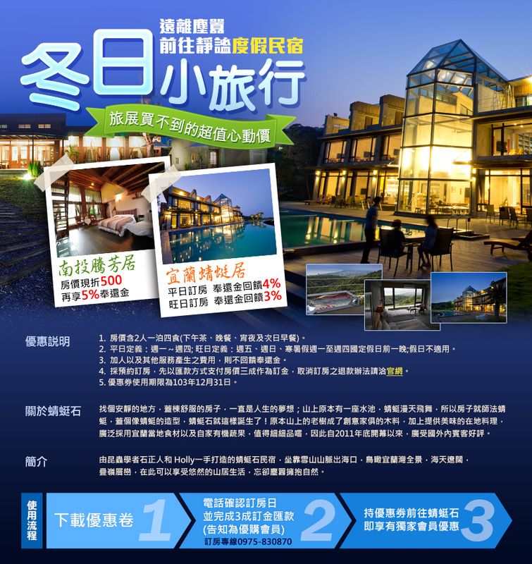 廊坊全市开展木制品安全生产大检查:太阳成集团tyc7111cc(图1) 太阳成集团tyc7111cc