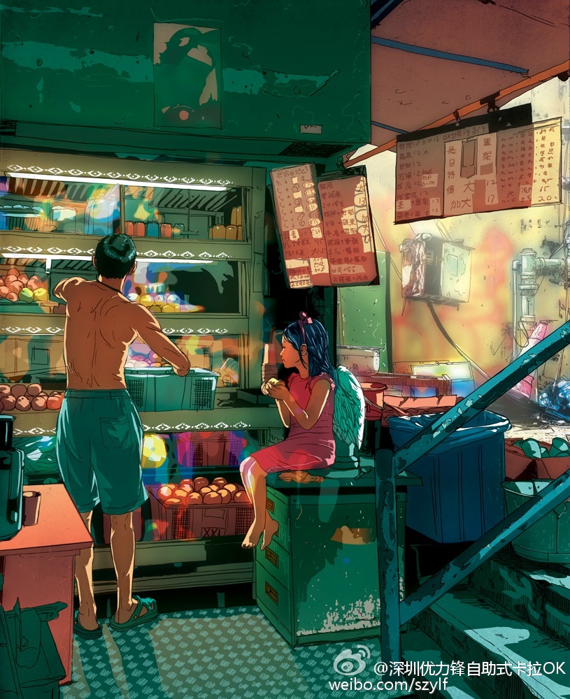 太阳成集团tyc7111cc