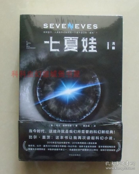 太阳成集团tyc7111cc