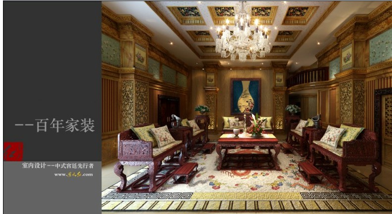 太阳成集团tyc7111cc