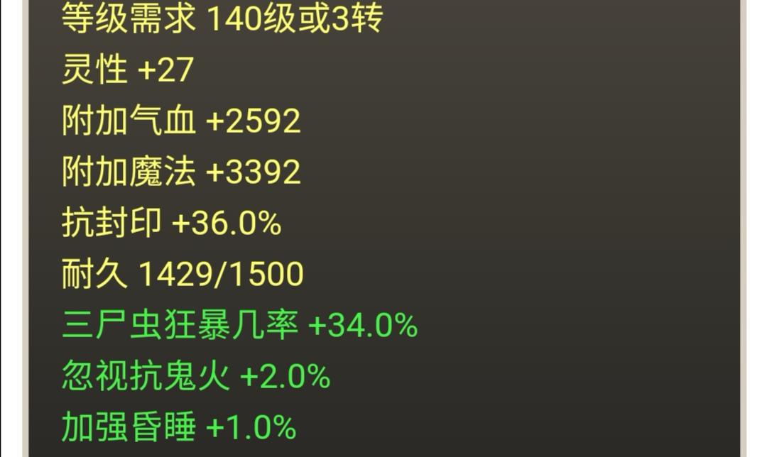 太阳成集团tyc7111cc