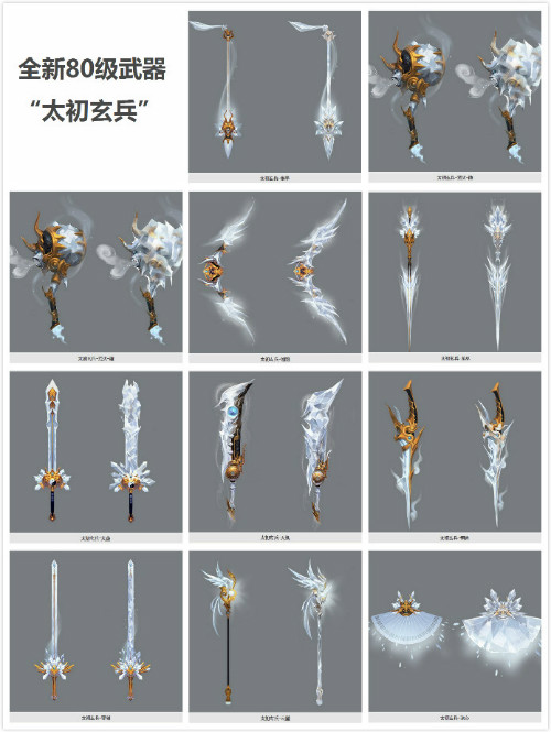 太阳成集团tyc7111cc