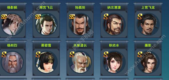 太阳成集团tyc7111cc