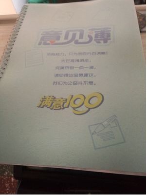 太阳成集团tyc7111cc