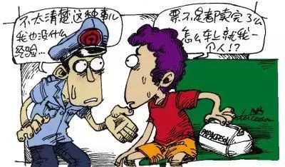 太阳成集团tyc7111cc