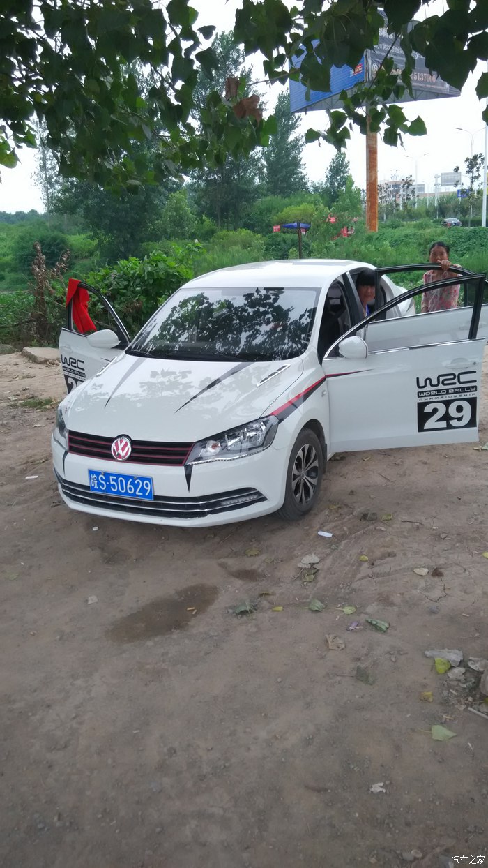 太阳成集团tyc7111cc