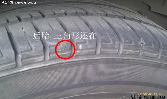 太阳成集团tyc7111cc