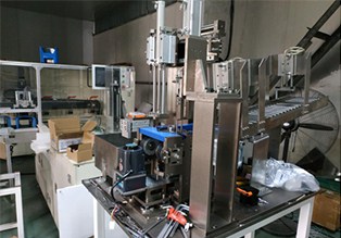 太阳成集团tyc7111cc