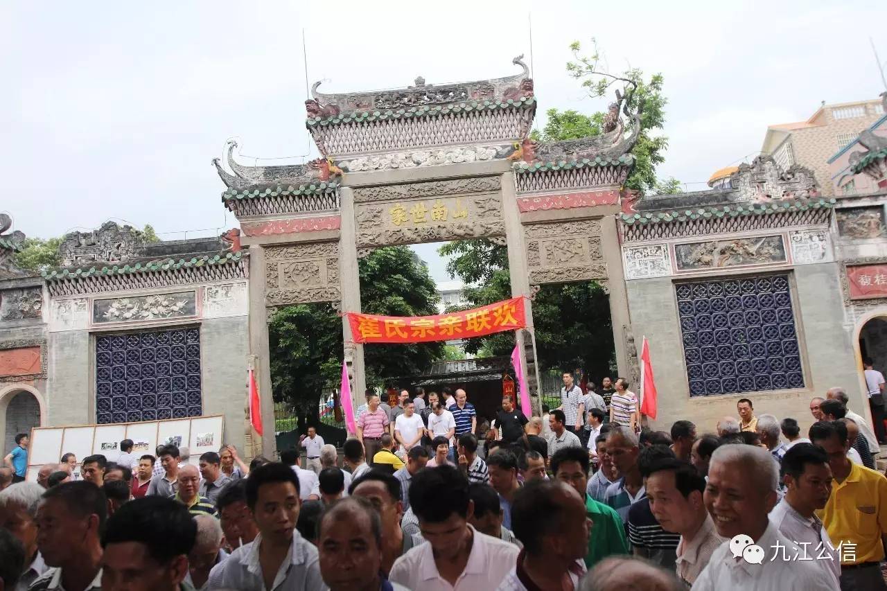 太阳成集团tyc7111cc