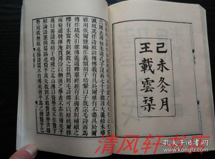 太阳成集团tyc7111cc