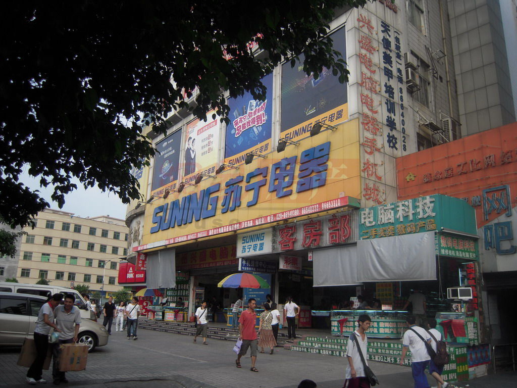 太阳成集团tyc7111cc