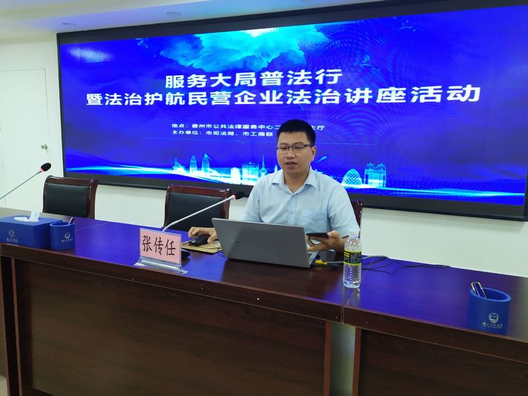 太阳成集团tyc7111cc