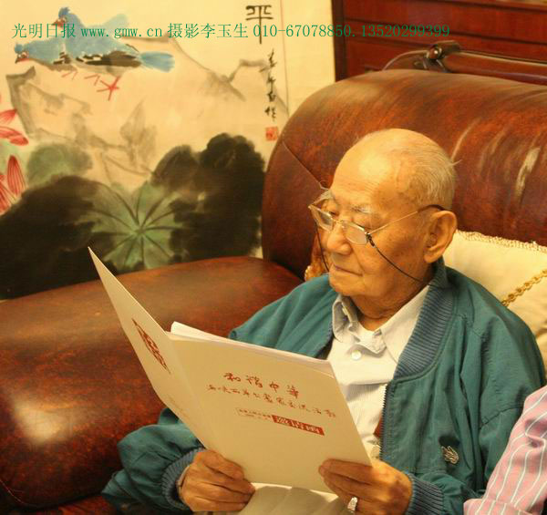 太阳成集团tyc7111cc_日本木材自给率已连续7年上升(图3) 太阳成集团tyc7111cc