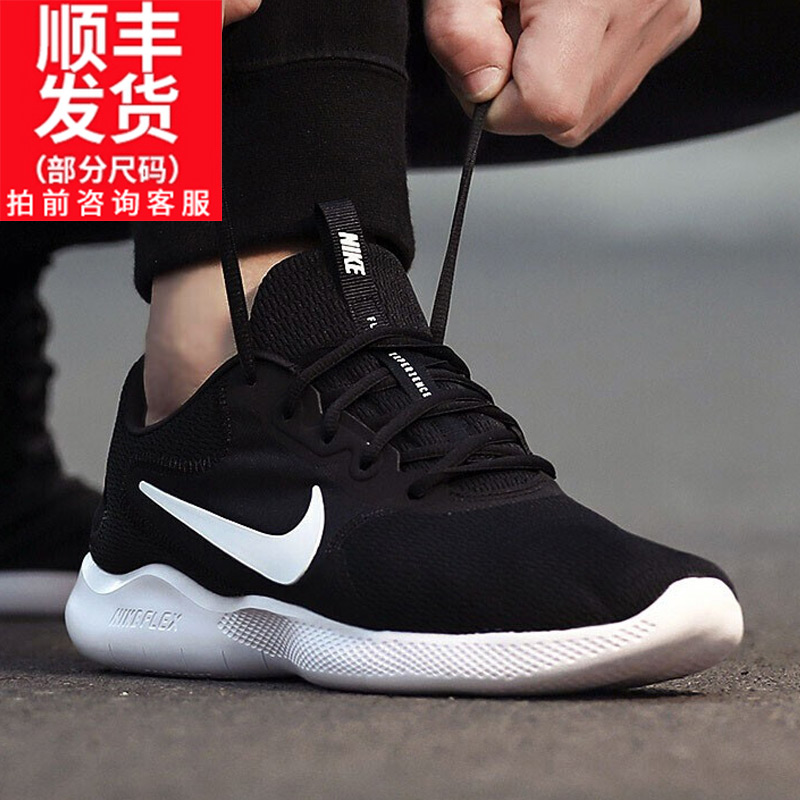 太阳成集团tyc7111cc