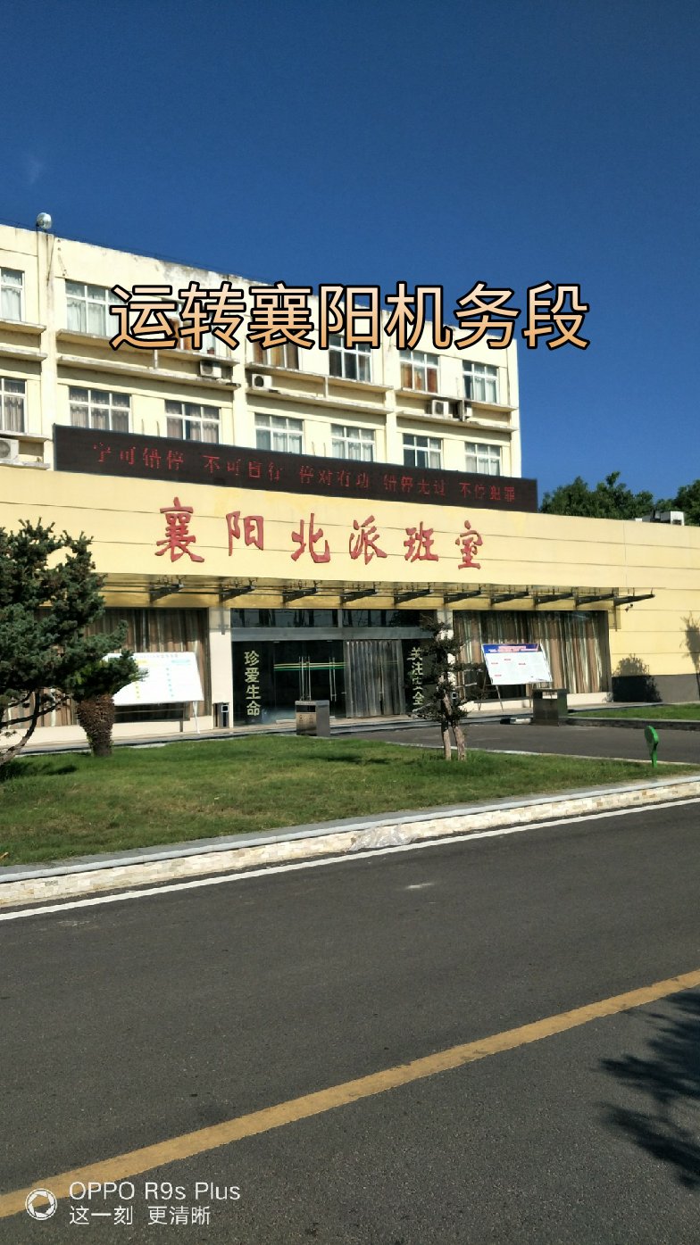 太阳成集团tyc7111cc