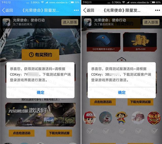 太阳成集团tyc7111cc