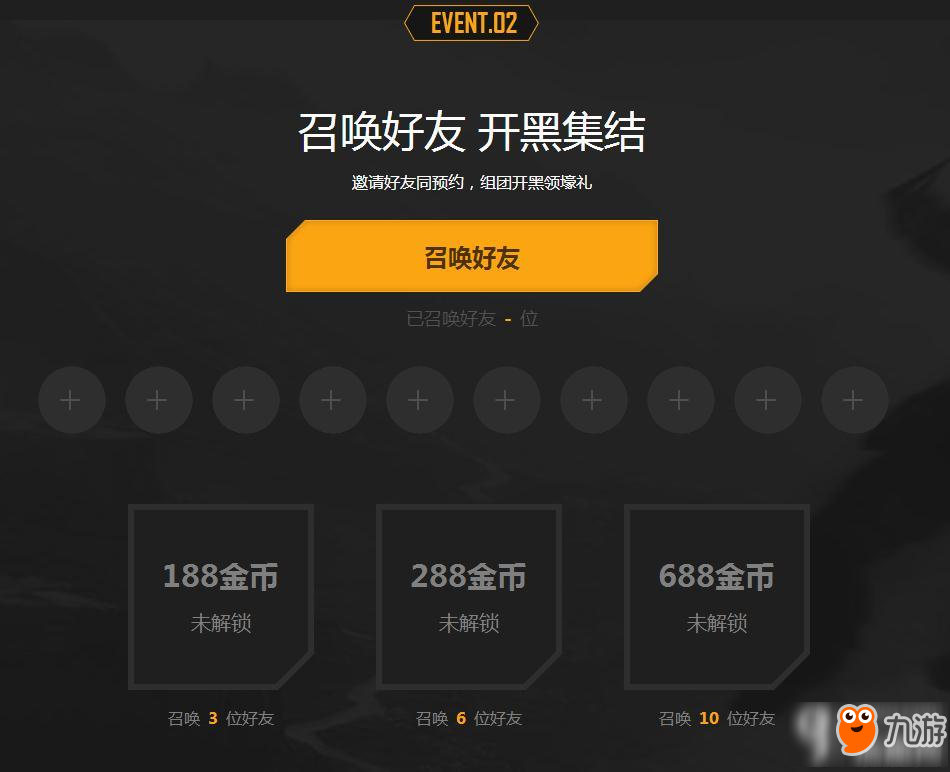 太阳成集团tyc7111cc|【公司资讯】 数字智能时代的新全域整合营销前沿论坛在杭州举行(图1) 太阳成集团tyc7111cc