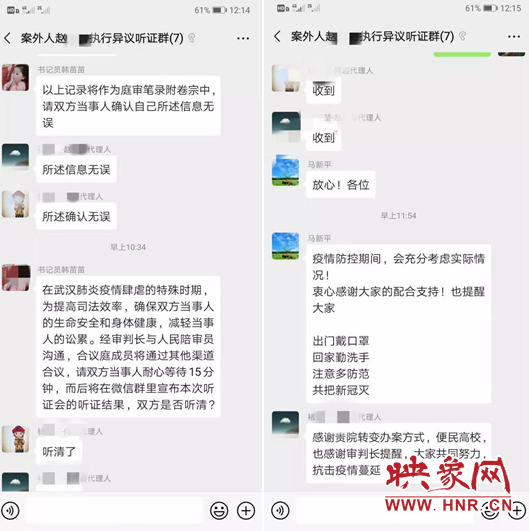 ‘太阳成集团tyc7111cc’南美热门材种铁木豆价格有望迎来复苏(图2) 太阳成集团tyc7111cc