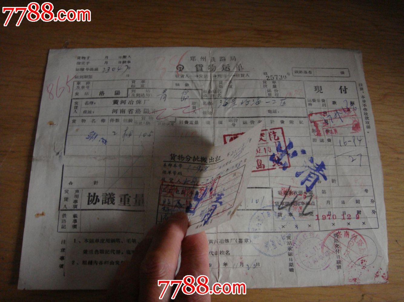 太阳成集团tyc7111cc-新浪广告节继续推高社会化营销浪潮(图1) 太阳成集团tyc7111cc