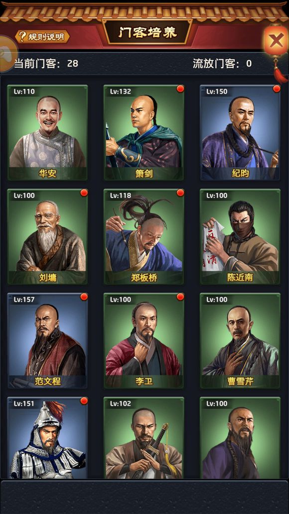 太阳成集团tyc7111cc:犀利先生对话腾讯、阿里等高管:双11除了让我囤一年的洗衣粉,还能干啥?(图1) 太阳成集团tyc7111cc