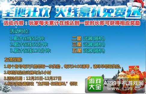 信息流广告这么多计费方式到底该怎么选择?_太阳成集团tyc7111cc(图2) 太阳成集团tyc7111cc