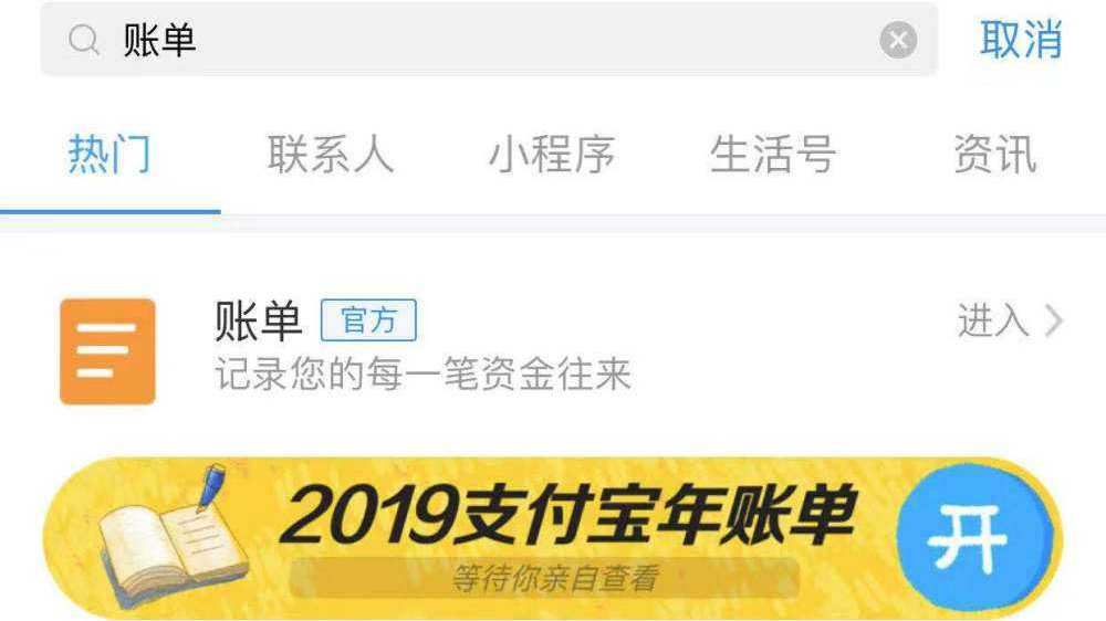 权媒公布C罗强奸案保密文件 付37.5万美元封口【太阳成集团tyc7111cc】(图1) 太阳成集团tyc7111cc