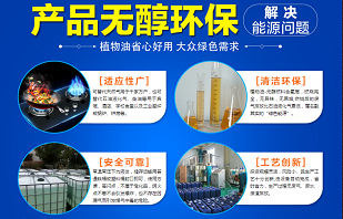 太阳成集团tyc7111cc