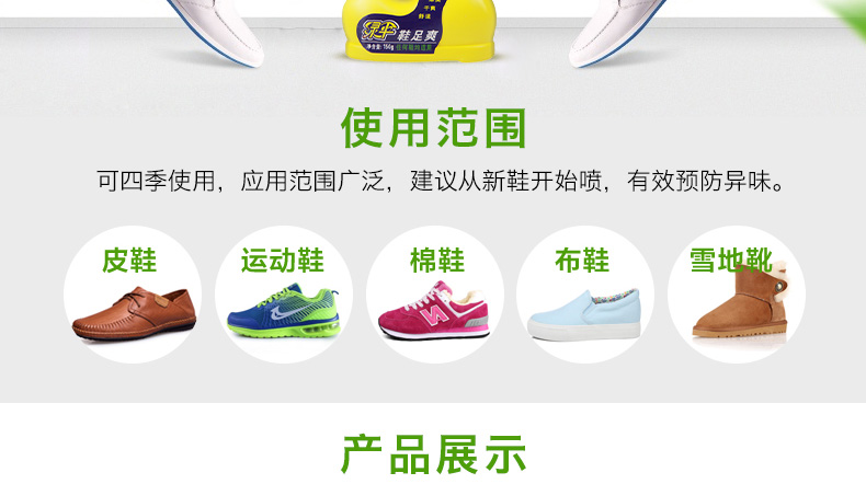 太阳成集团tyc7111cc