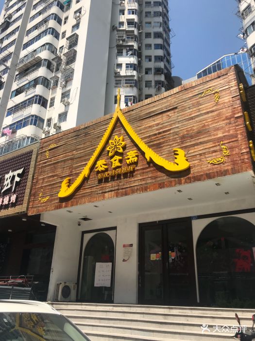 太阳成集团tyc7111cc