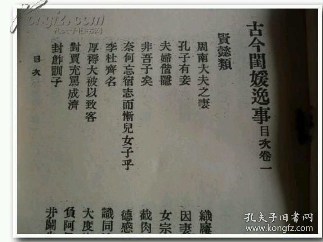 太阳成集团tyc7111cc