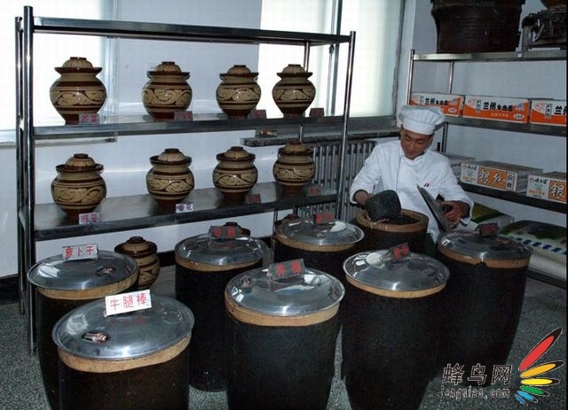 中纤板淡季气氛明显_太阳成集团tyc7111cc(图4) 太阳成集团tyc7111cc